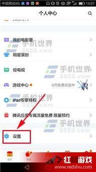 每日视频推送,精彩瞬间回顾