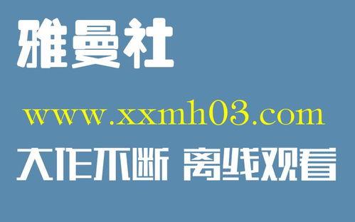 黄色三及片视频
